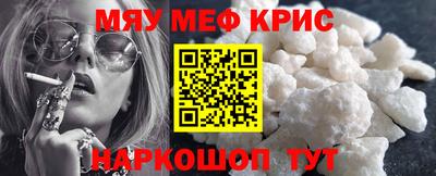 скорость mdpv Заводоуковск
