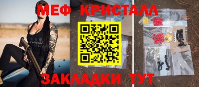 сатива Заволжье