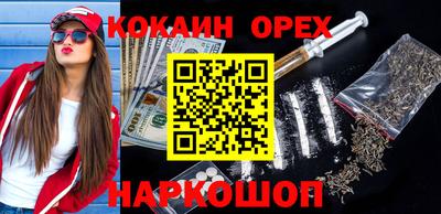 скорость mdpv Жуковский
