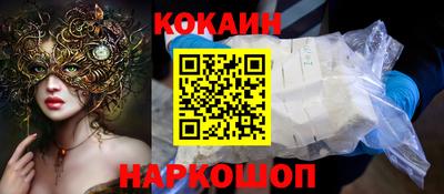 скорость mdpv Жуковский