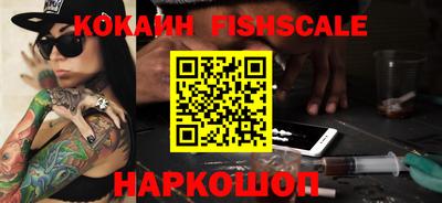 сатива Заволжье