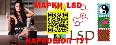 сатива Заволжье