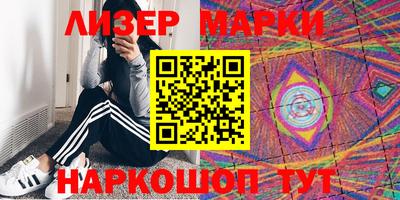 скорость mdpv Жуковский