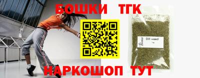 скорость mdpv Заводоуковск