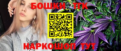 сатива Заволжье