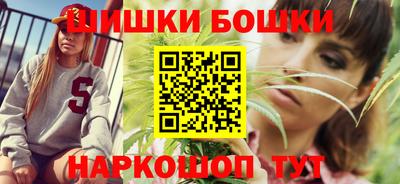 скорость mdpv Заводоуковск