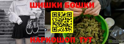 скорость mdpv Жуковский