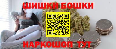 скорость mdpv Жуковский