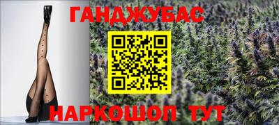 скорость mdpv Заводоуковск