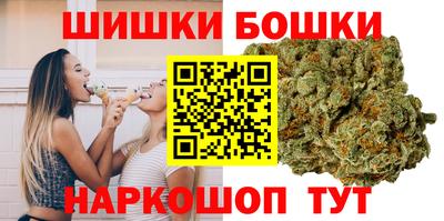 скорость mdpv Заводоуковск