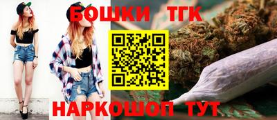 сатива Заволжье