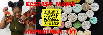 сатива Заволжье