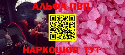 сатива Заволжье