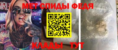 скорость mdpv Жуковский