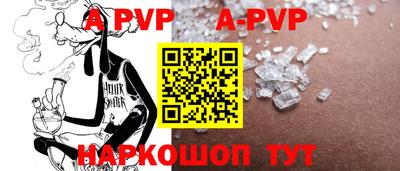 скорость mdpv Заводоуковск