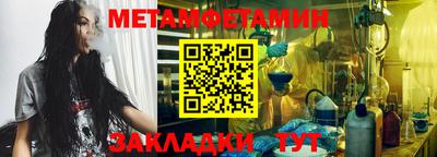 скорость mdpv Заводоуковск