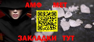 скорость mdpv Заводоуковск