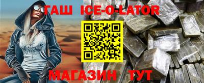 сатива Заволжье