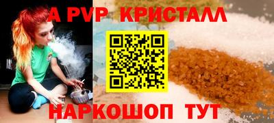 сатива Заволжье