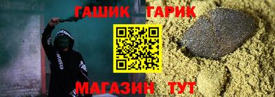 скорость mdpv Заводоуковск