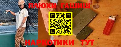 скорость mdpv Жуковский