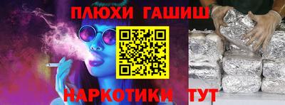 сатива Заволжье