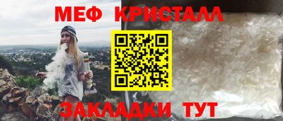 сатива Заволжье