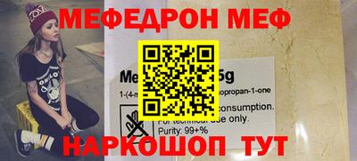 сатива Заволжье