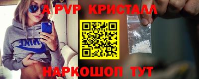 сатива Заволжье