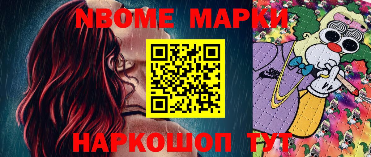 Cocaine  Кузнецк  МАРИХУАНА  Вход с VPN  Cocaine  МДМА  Мефедрон   ГАШ 